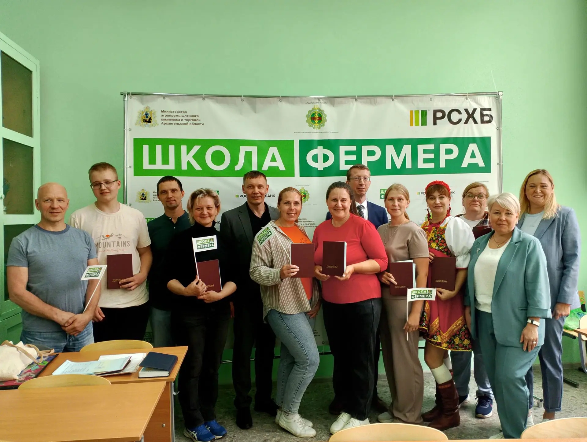 До свидания «Школа фермеров 2026»!